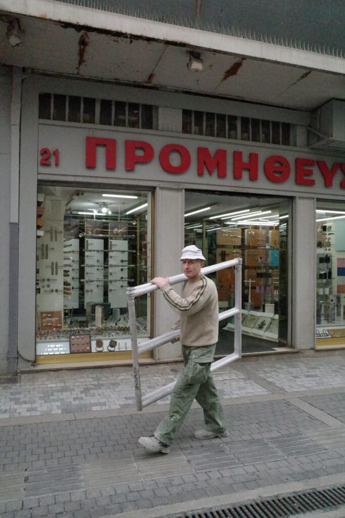 R0000074